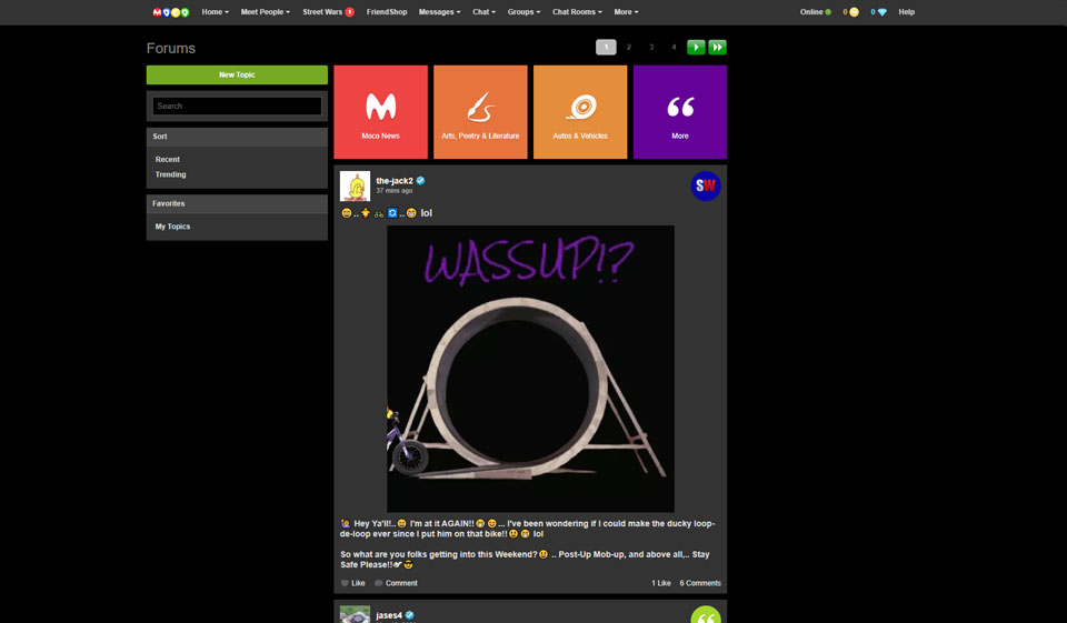 Connexion en tant que visiteur et en tant qu'invité